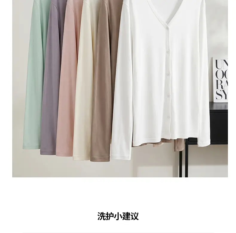 Tencel Lyocell Sun-Protective Knit Cardigan for Women, Summer Long-Sleeve Thin Outerwear, Air Conditioning Shirt, Simple Versatile Jacket — feature 10