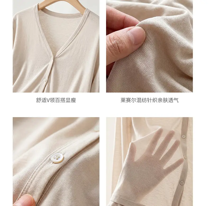 Tencel Lyocell Sun-Protective Knit Cardigan for Women, Summer Long-Sleeve Thin Outerwear, Air Conditioning Shirt, Simple Versatile Jacket — feature 12