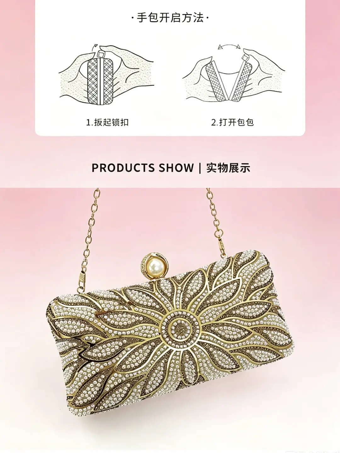 Tk Amazon Temu Popular Small Bag Fashion Women's Pearl Clutch Bag Crossbody Bag Dress Evening Bag Fashion Bag — feature 3