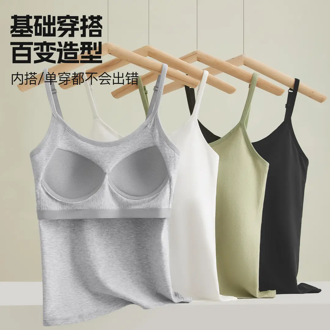 All-In-One Pure Cotton Camisole for Women with Built-In Chest Pads, Adjustable, Plus-Size, Anti-Exposure, Beautiful Back Design, Base Layer Top