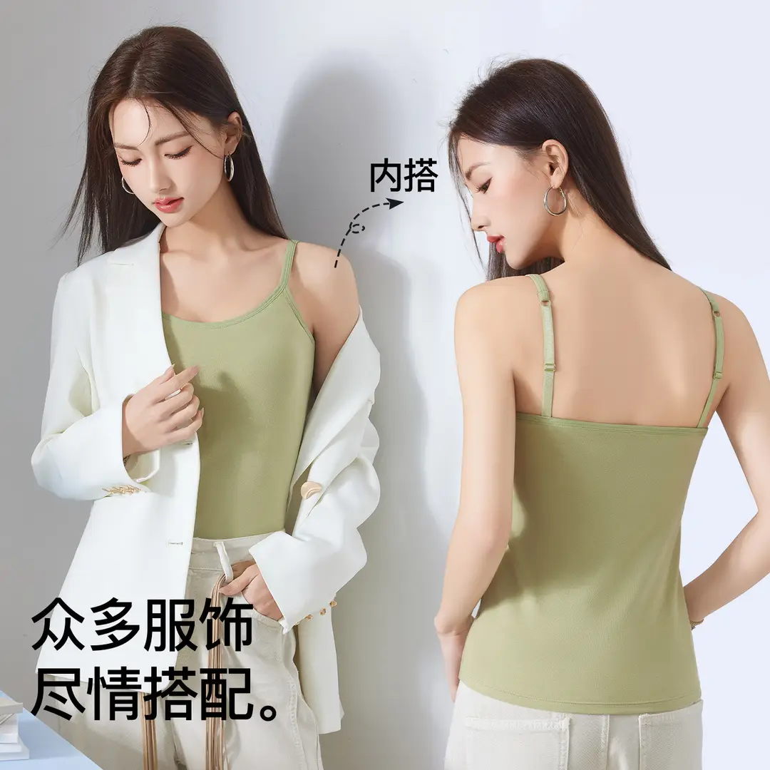 All-In-One Pure Cotton Camisole for Women with Built-In Chest Pads, Adjustable, Plus-Size, Anti-Exposure, Beautiful Back Design, Base Layer Top