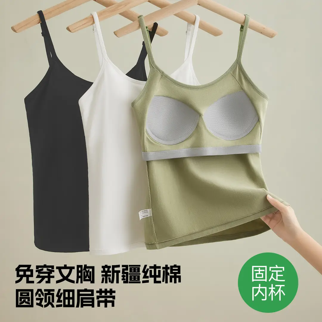 All-In-One Pure Cotton Camisole for Women with Built-In Chest Pads, Adjustable, Plus-Size, Anti-Exposure, Beautiful Back Design, Base Layer Top