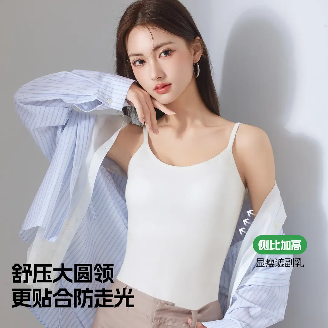All-In-One Pure Cotton Camisole for Women with Built-In Chest Pads, Adjustable, Plus-Size, Anti-Exposure, Beautiful Back Design, Base Layer Top