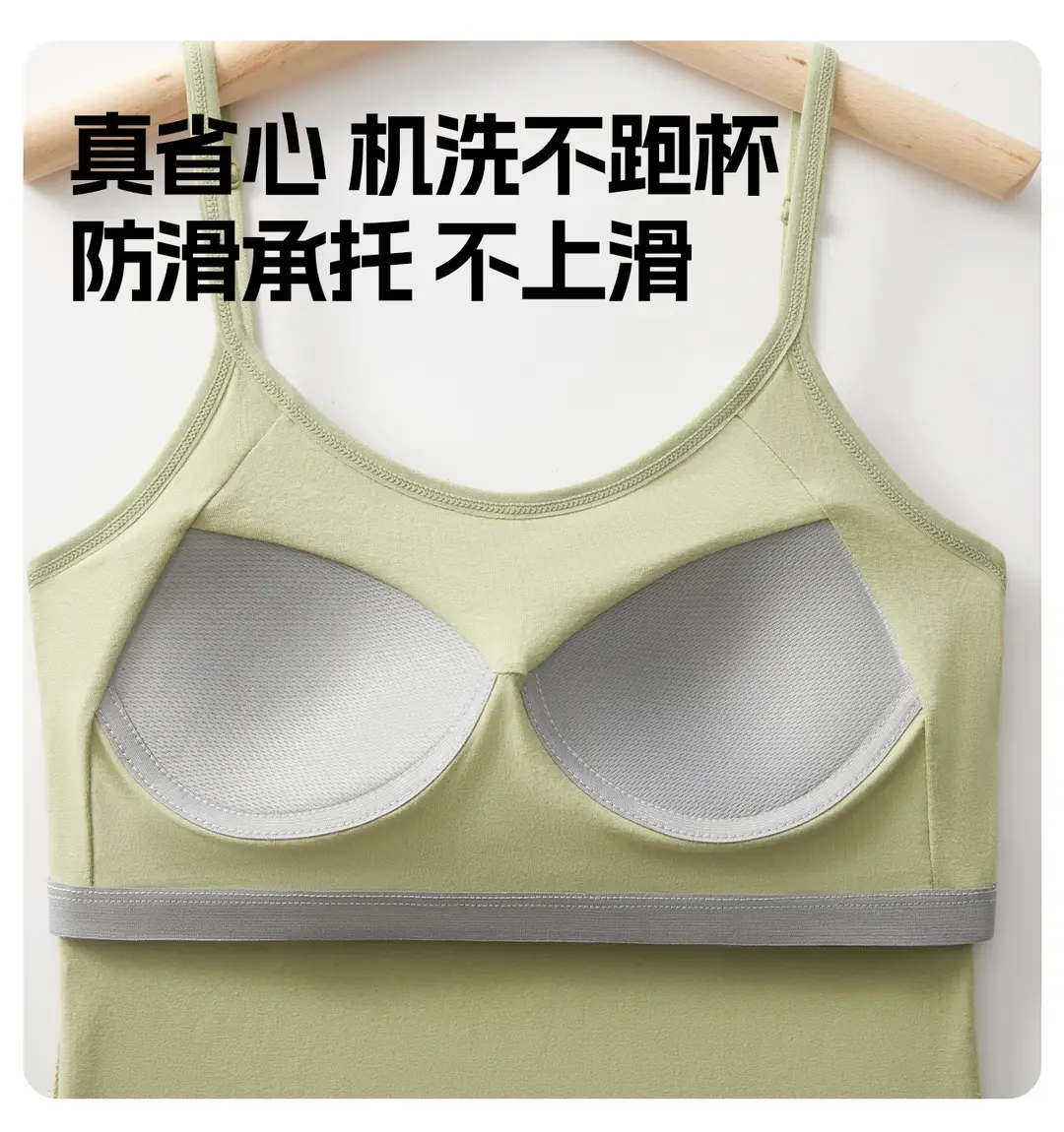 All-In-One Pure Cotton Camisole for Women with Built-In Chest Pads, Adjustable, Plus-Size, Anti-Exposure, Beautiful Back Design, Base Layer Top — feature 4