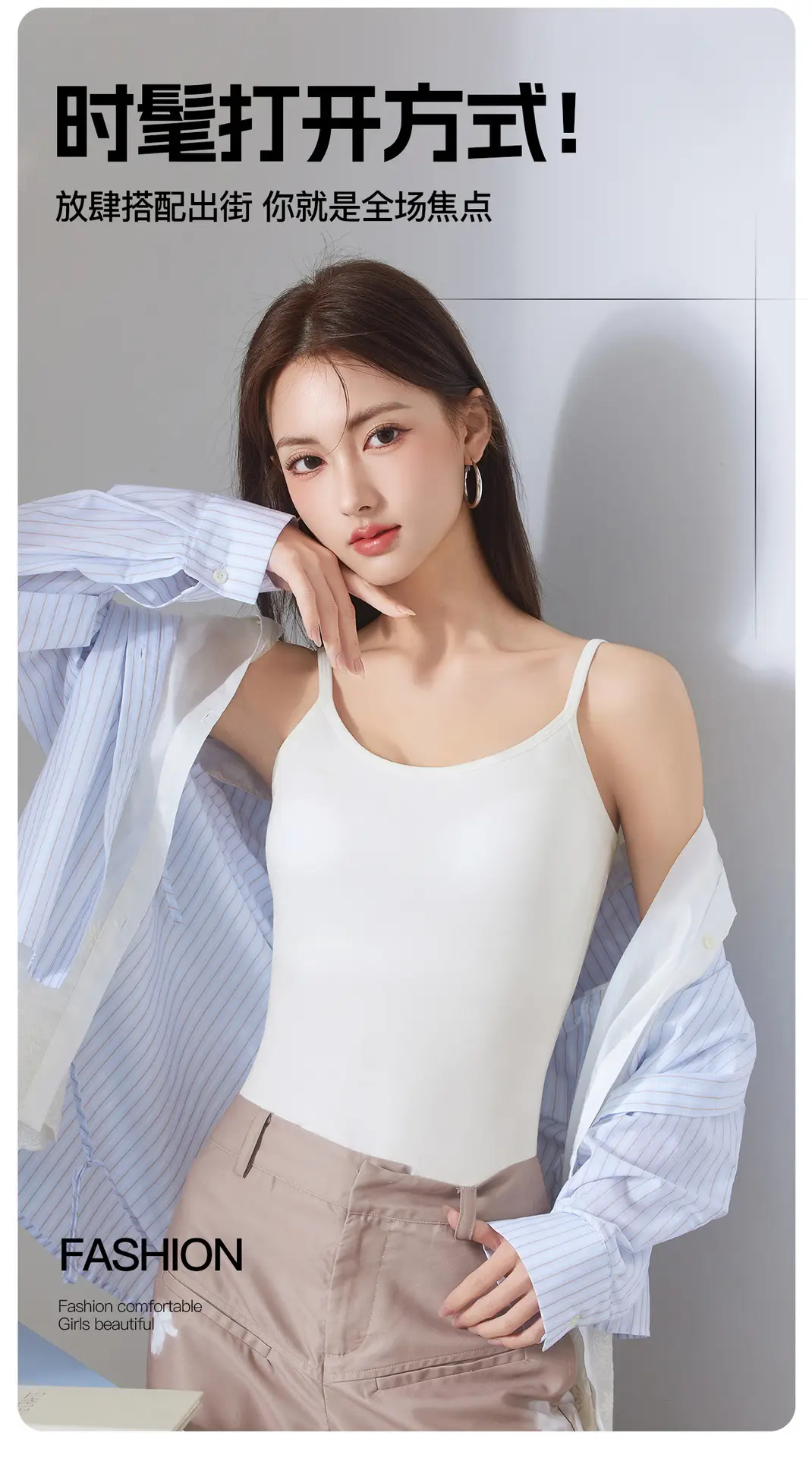 All-In-One Pure Cotton Camisole for Women with Built-In Chest Pads, Adjustable, Plus-Size, Anti-Exposure, Beautiful Back Design, Base Layer Top — feature 9