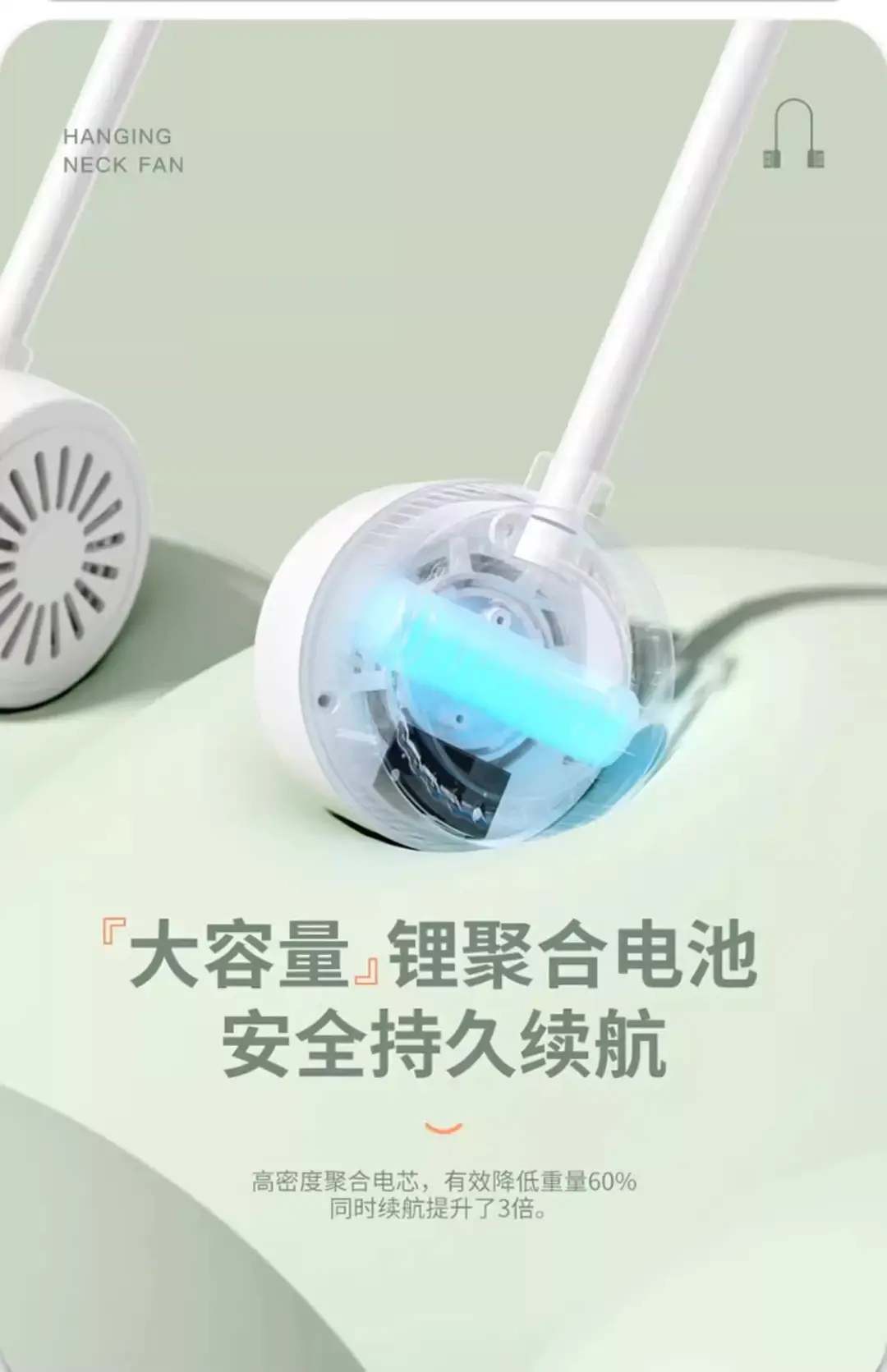 2026 Upgraded Neck-Hanging Lazy Fan, Cooling Mini Bladeless Portable Neck Fan, New Model, Silent — feature 15