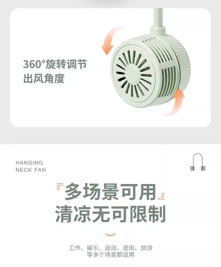 2026 Upgraded Neck-Hanging Lazy Fan, Cooling Mini Bladeless Portable Neck Fan, New Model, Silent — feature 21