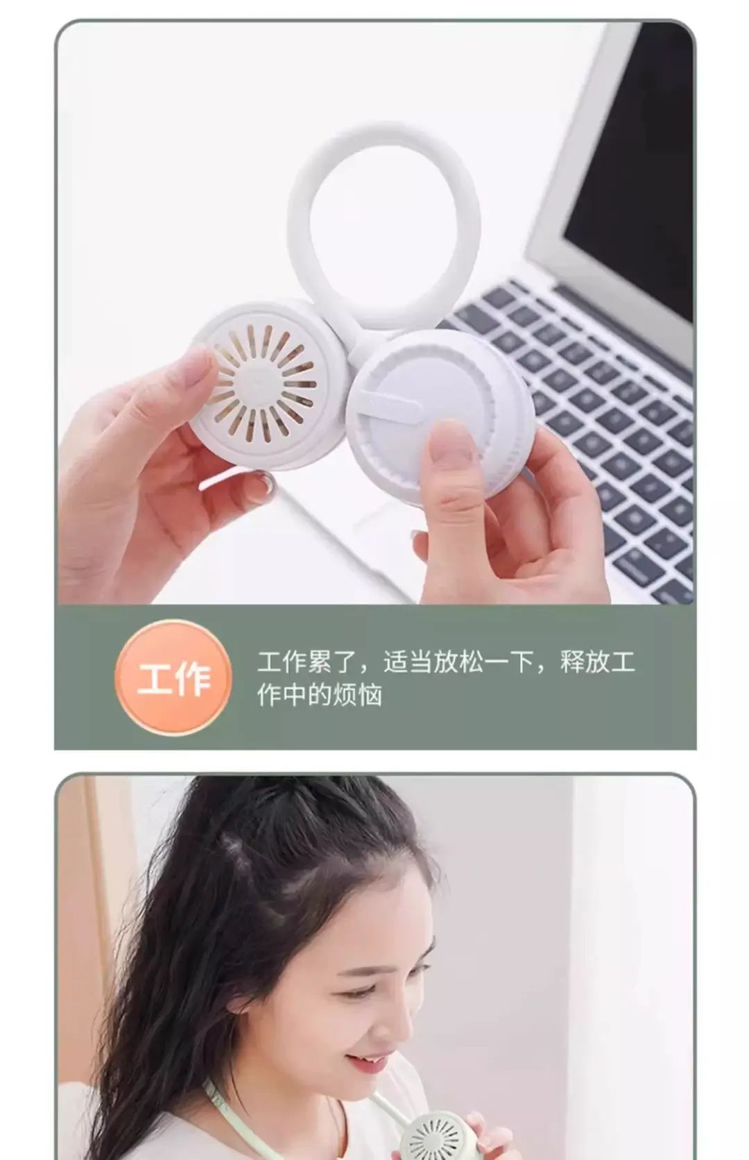 2026 Upgraded Neck-Hanging Lazy Fan, Cooling Mini Bladeless Portable Neck Fan, New Model, Silent — feature 22