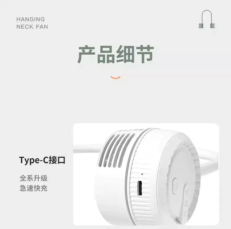 2026 Upgraded Neck-Hanging Lazy Fan, Cooling Mini Bladeless Portable Neck Fan, New Model, Silent — feature 26