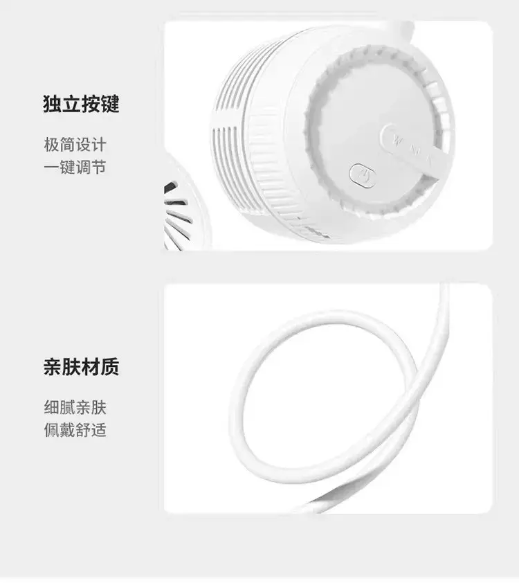 2026 Upgraded Neck-Hanging Lazy Fan, Cooling Mini Bladeless Portable Neck Fan, New Model, Silent — feature 27