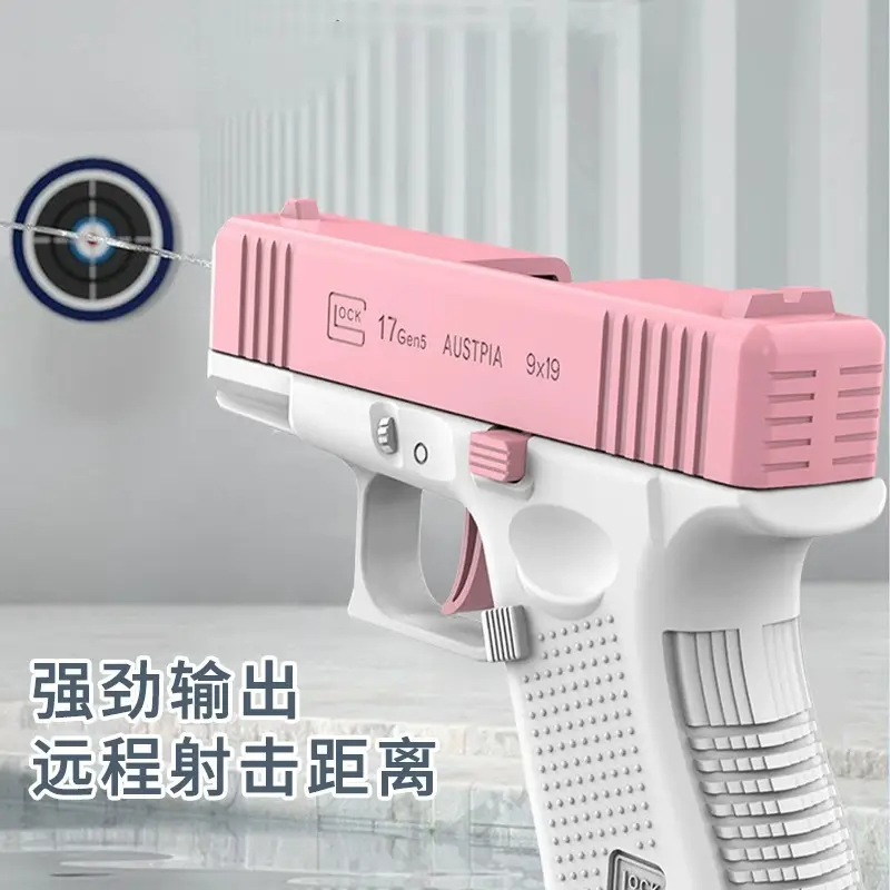 Manual Continuous-Firing Water Gun with Linkage Return-To-Recoil Mechanism, Stress-Relieving Children's Water Toy with Powerful Force, a Must-Have for Swimming Pools and Beach Play