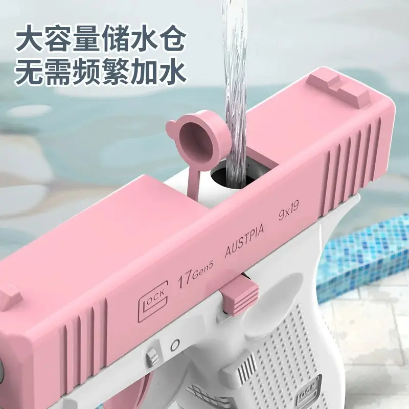 Manual Continuous-Firing Water Gun with Linkage Return-To-Recoil Mechanism, Stress-Relieving Children's Water Toy with Powerful Force, a Must-Have for Swimming Pools and Beach Play