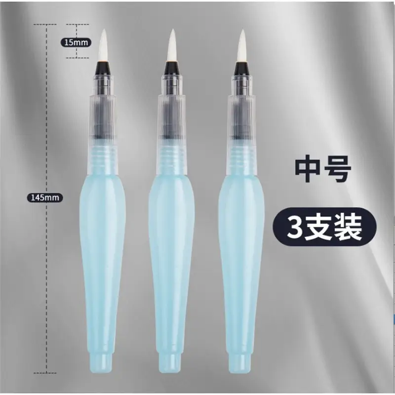 Feile Bird Watercolor Line Drawing Set: Elegant Pocket Art Supplies for Coloring Jiangshan Landscape Paintings, Plants, and the Forbidden City