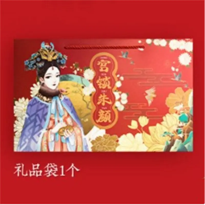 Feile Bird Watercolor Line Drawing Set: Elegant Pocket Art Supplies for Coloring Jiangshan Landscape Paintings, Plants, and the Forbidden City