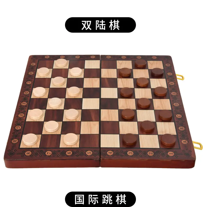Factory Direct Sales Cross-Border Magnetic Portable Three-In-One Chess, Checkers, and Backgammon Educational Desktop Toys — feature 10