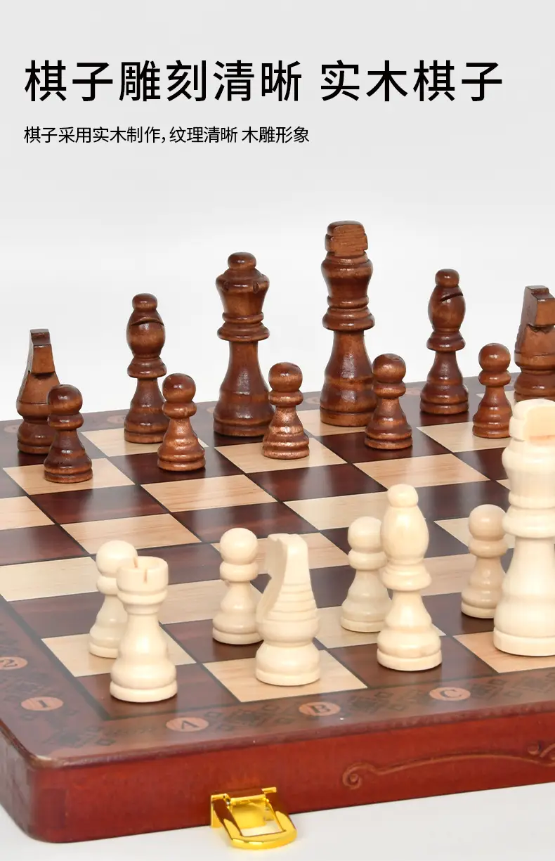 Factory Direct Sales Cross-Border Magnetic Portable Three-In-One Chess, Checkers, and Backgammon Educational Desktop Toys — feature 12