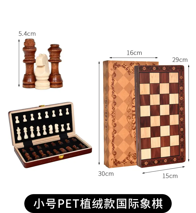 Factory Direct Sales Cross-Border Magnetic Portable Three-In-One Chess, Checkers, and Backgammon Educational Desktop Toys — feature 7