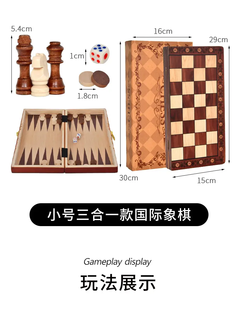Factory Direct Sales Cross-Border Magnetic Portable Three-In-One Chess, Checkers, and Backgammon Educational Desktop Toys — feature 8