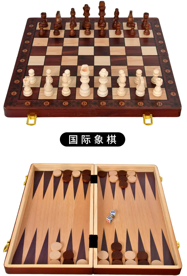 Factory Direct Sales Cross-Border Magnetic Portable Three-In-One Chess, Checkers, and Backgammon Educational Desktop Toys — feature 9