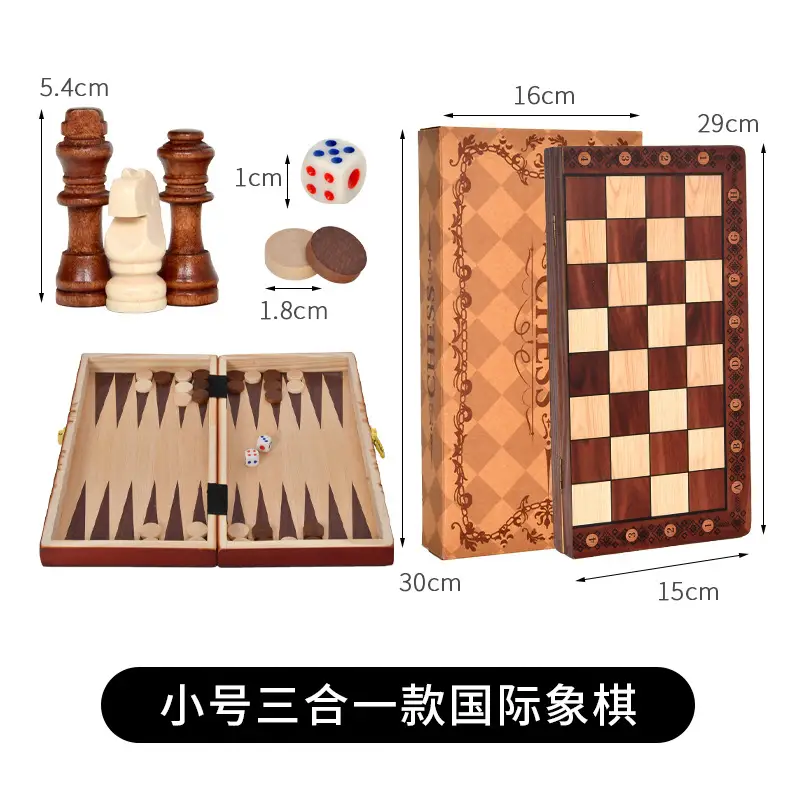Factory Direct Sales Cross-Border Magnetic Portable Three-In-One Chess, Checkers, and Backgammon Educational Desktop Toys
