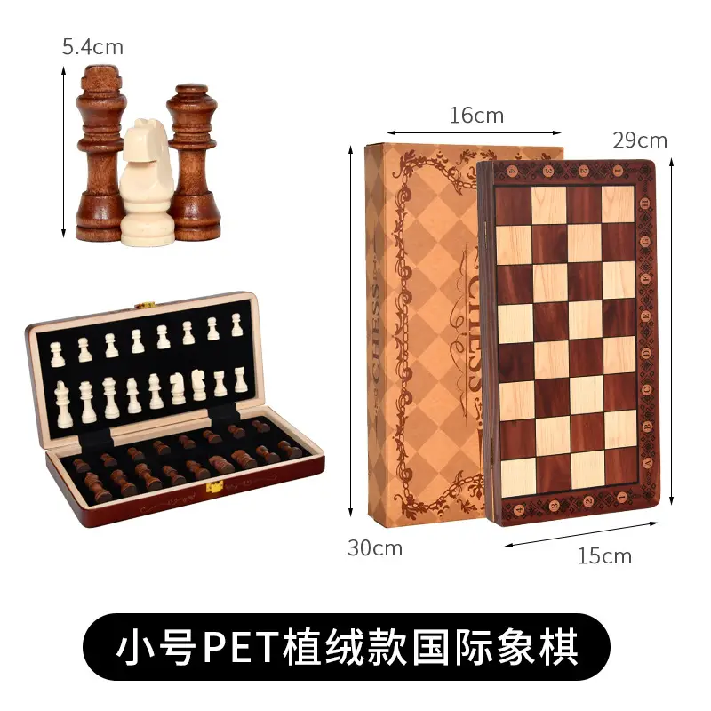 Factory Direct Sales Cross-Border Magnetic Portable Three-In-One Chess, Checkers, and Backgammon Educational Desktop Toys