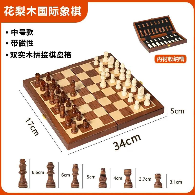 Factory Direct Sales Cross-Border Magnetic Portable Three-In-One Chess, Checkers, and Backgammon Educational Desktop Toys