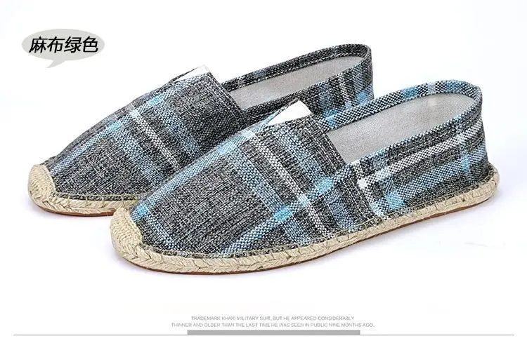 Summer Handmade Linen-Soled Straw Shoes for Men, Slip-On Lazy Fisherman Shoes, Casual Breathable Sweat-Absorbent Single Shoes, Canvas Shoes — feature 43