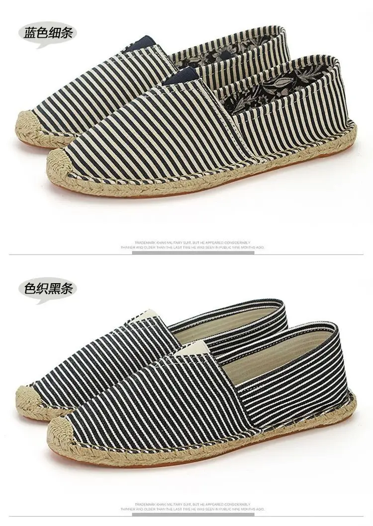 Summer Handmade Linen-Soled Straw Shoes for Men, Slip-On Lazy Fisherman Shoes, Casual Breathable Sweat-Absorbent Single Shoes, Canvas Shoes — feature 46