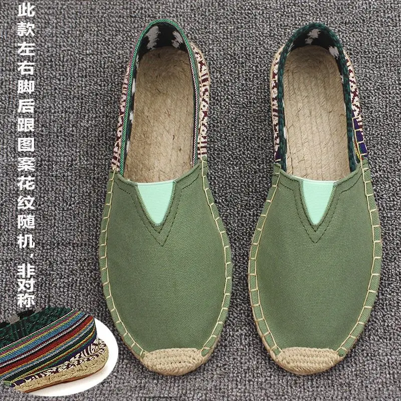 Summer Handmade Linen-Soled Straw Shoes for Men, Slip-On Lazy Fisherman Shoes, Casual Breathable Sweat-Absorbent Single Shoes, Canvas Shoes