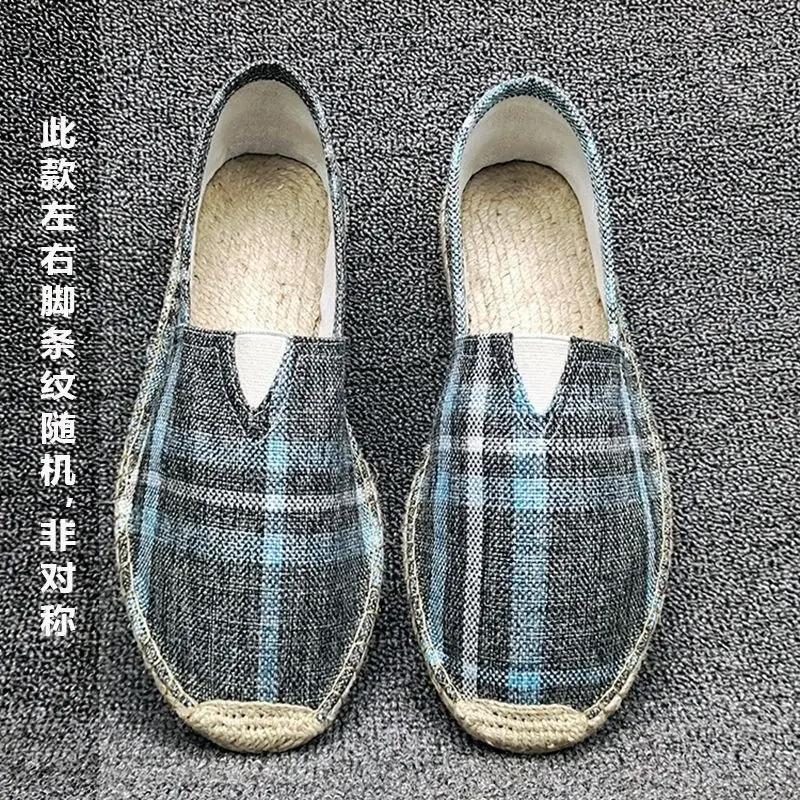 Summer Handmade Linen-Soled Straw Shoes for Men, Slip-On Lazy Fisherman Shoes, Casual Breathable Sweat-Absorbent Single Shoes, Canvas Shoes