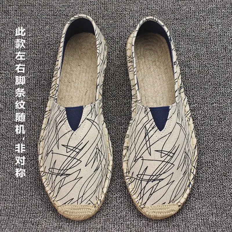 Summer Handmade Linen-Soled Straw Shoes for Men, Slip-On Lazy Fisherman Shoes, Casual Breathable Sweat-Absorbent Single Shoes, Canvas Shoes