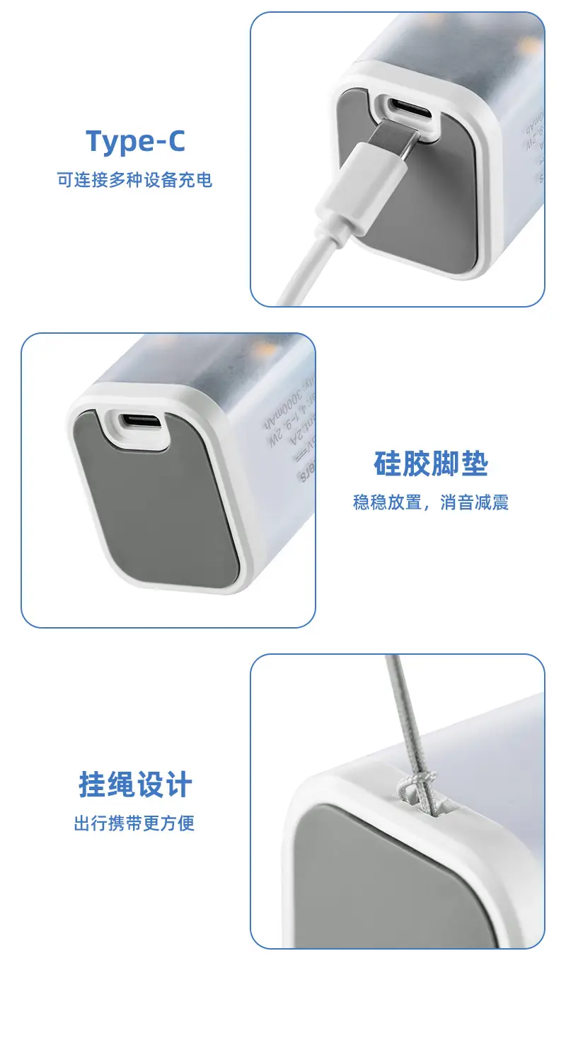 26 New Models of Automatic Oscillating Fans with Semiconductor Cooling, Long Battery Life, Desktop Lighting, Outdoor Customization, and Handheld Mini Fans — feature 18