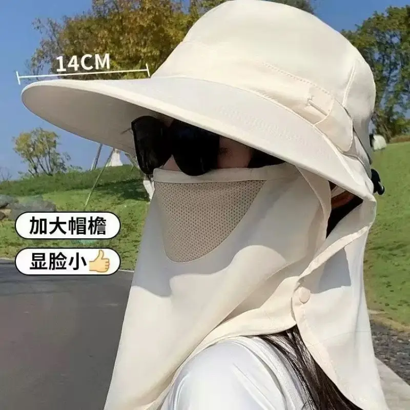 Farm Work Hat with Sun Protection Face Mask, Full-Face with Large Brim, Women's Outdoor Uv Protection Breathable Face Mask, Ice Silk Mask