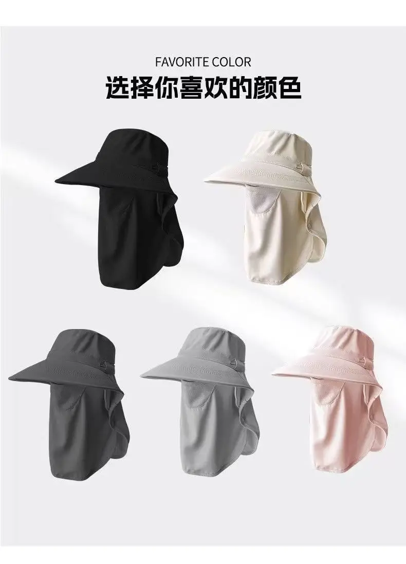 Farm Work Hat with Sun Protection Face Mask, Full-Face with Large Brim, Women's Outdoor Uv Protection Breathable Face Mask, Ice Silk Mask — feature 4