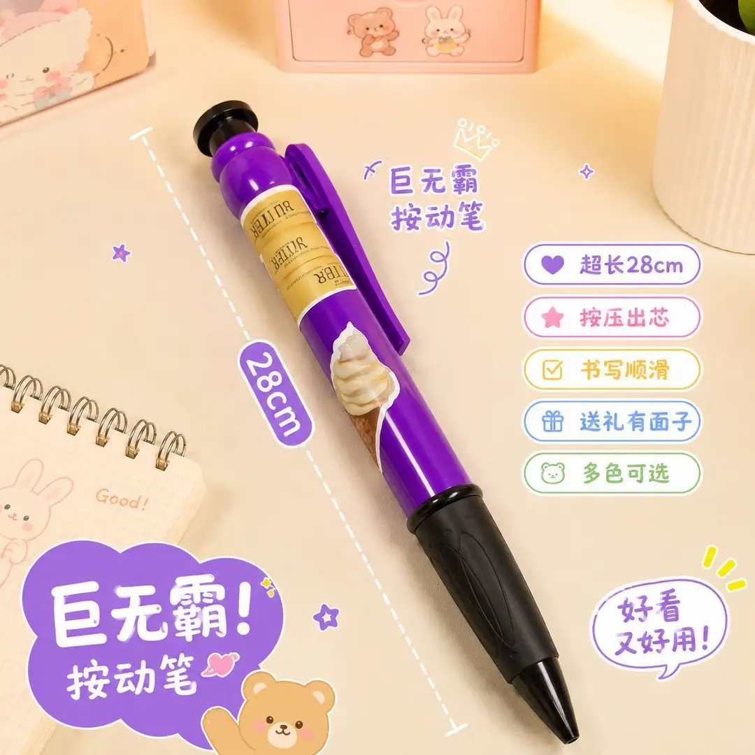 High-Appearance Giant Gel Pens, Jumbo Large Ballpoint Pens, Extra-Large Pencils, Funny Giant Stationery, Quirky Wholesale — feature 10