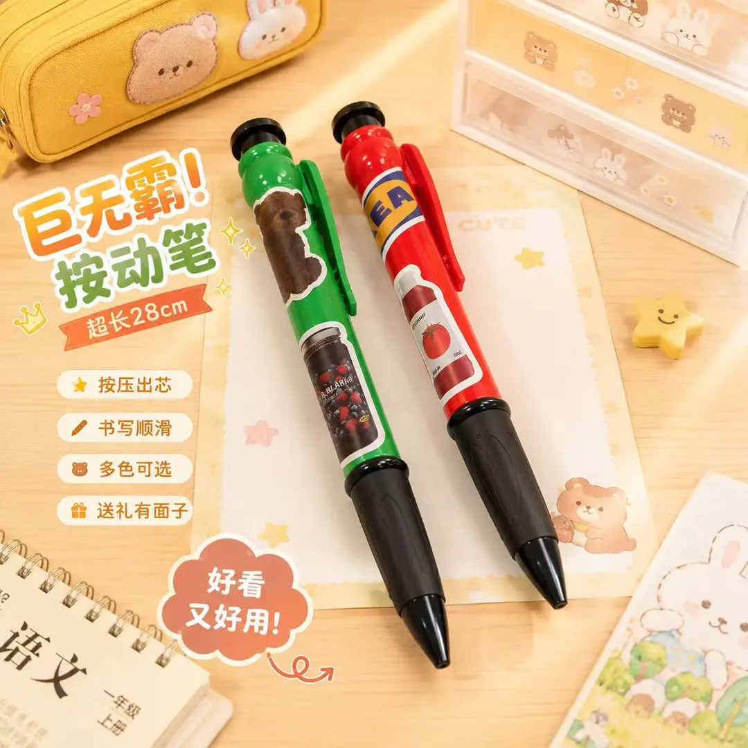 High-Appearance Giant Gel Pens, Jumbo Large Ballpoint Pens, Extra-Large Pencils, Funny Giant Stationery, Quirky Wholesale — feature 9