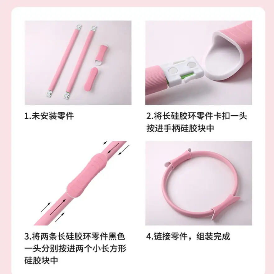 Yoga Pilates Ring with Non-Slip Handles, Fitness Ring, Resistance Training Ring, Home Fitness Shaping Equipment, Factory Wholesale