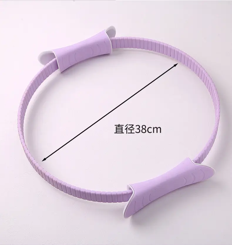 Yoga Pilates Ring with Non-Slip Handles, Fitness Ring, Resistance Training Ring, Home Fitness Shaping Equipment, Factory Wholesale — feature 10