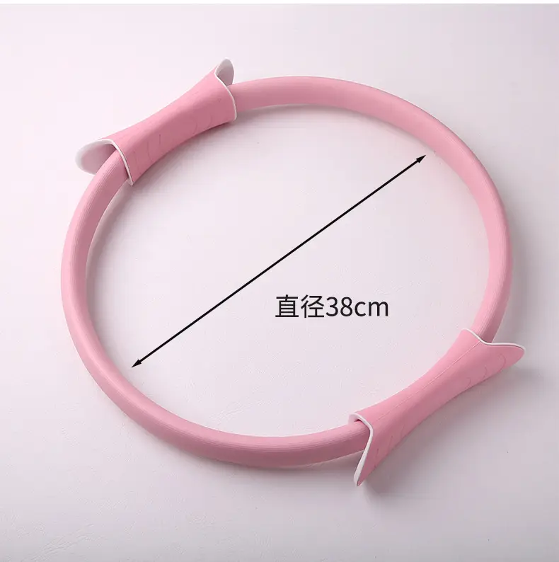 Yoga Pilates Ring with Non-Slip Handles, Fitness Ring, Resistance Training Ring, Home Fitness Shaping Equipment, Factory Wholesale — feature 22