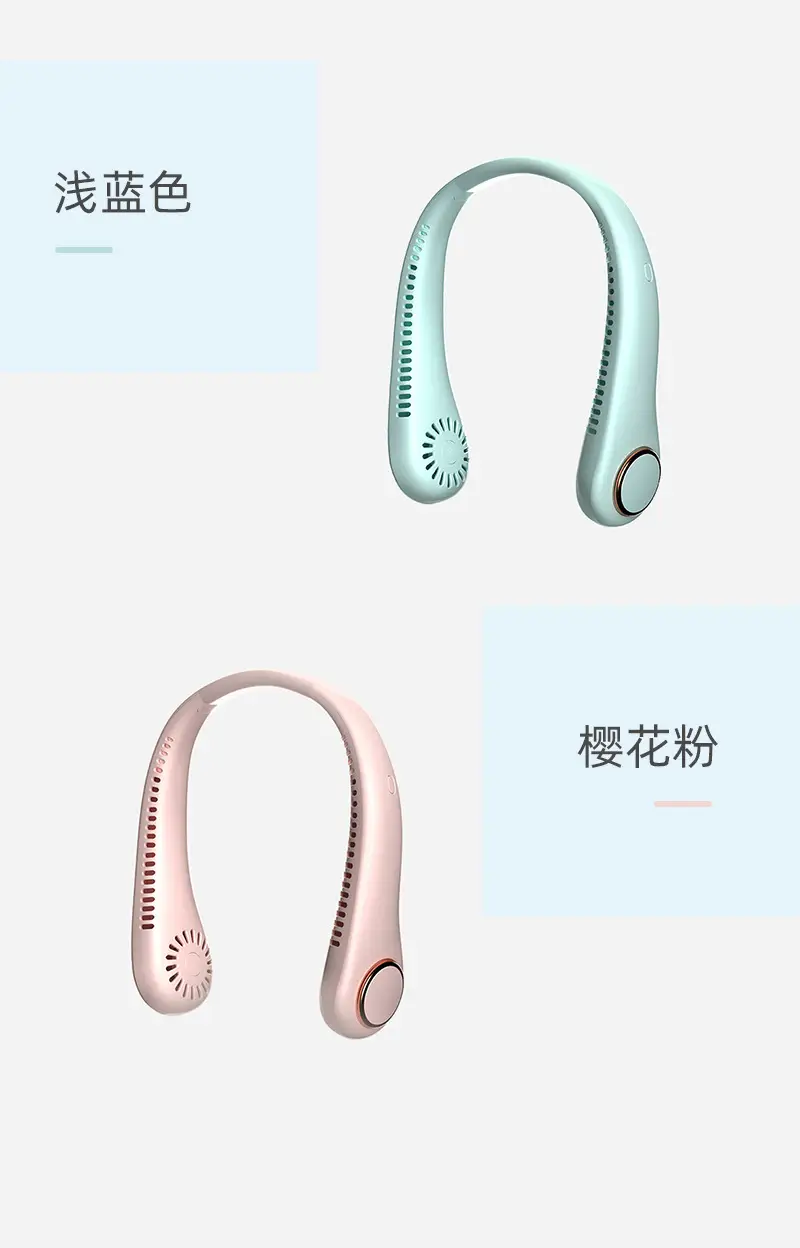 Three-Speed Bladeless Neck-Hanging Fan, Sports Neck-Hanging Fan, Summer Kitchen Bladeless Fan with Brush — feature 10