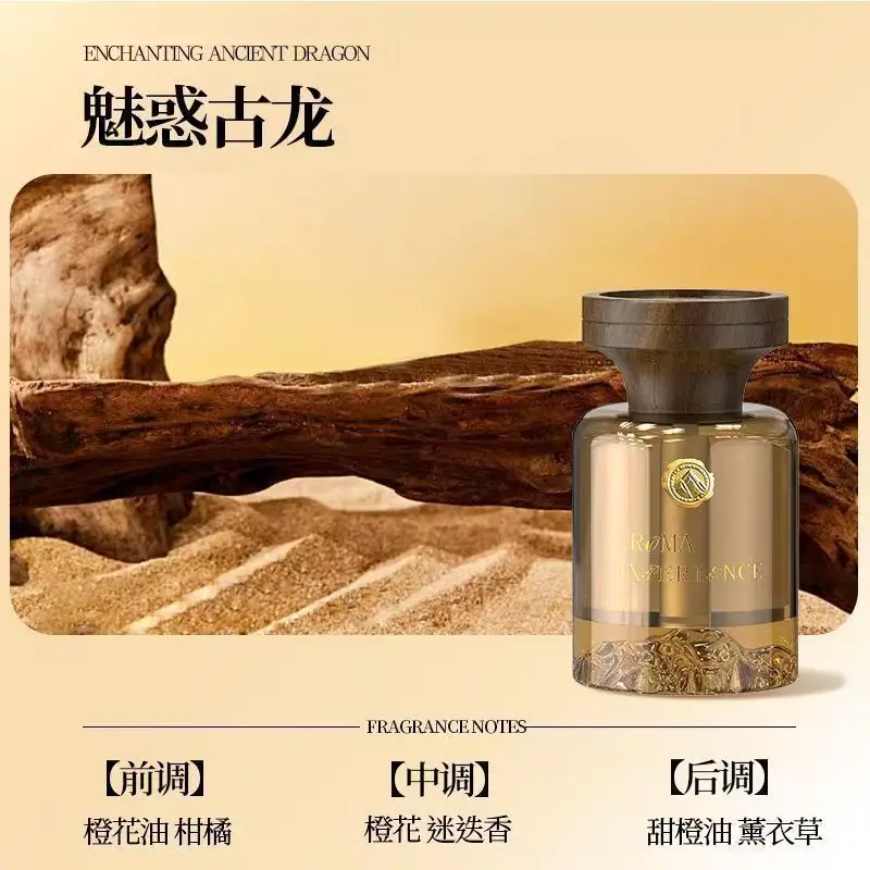 Jianshan Car Essential Oil Aromatherapy Long-Lasting Fragrance Car Diffuser High-End Aromatherapy Home Indoor Decoration Fragrance — feature 9