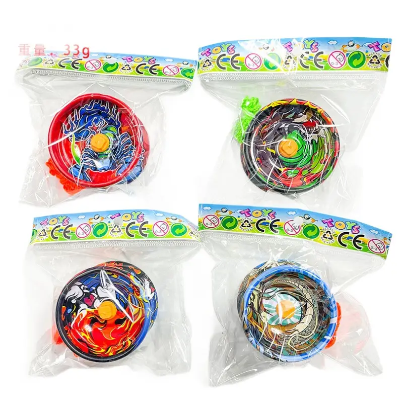 Cross-Border Alloy Yo-Yo Ball for Children, Metal Yoyo Ball, Spinning Fancy Entry-Level Educational Competitive Toy for Little Boys