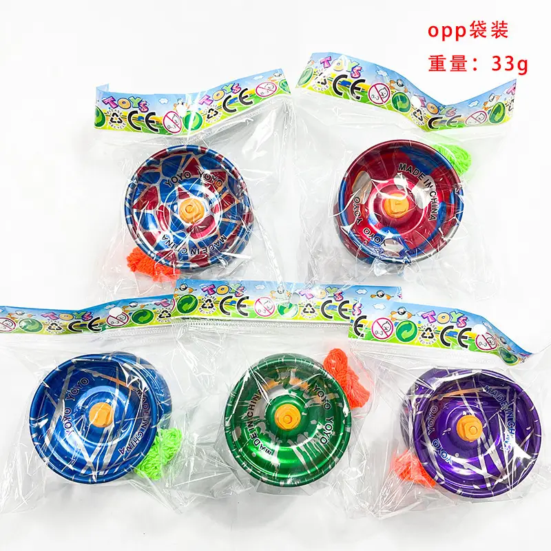Cross-Border Alloy Yo-Yo Ball for Children, Metal Yoyo Ball, Spinning Fancy Entry-Level Educational Competitive Toy for Little Boys — feature 7