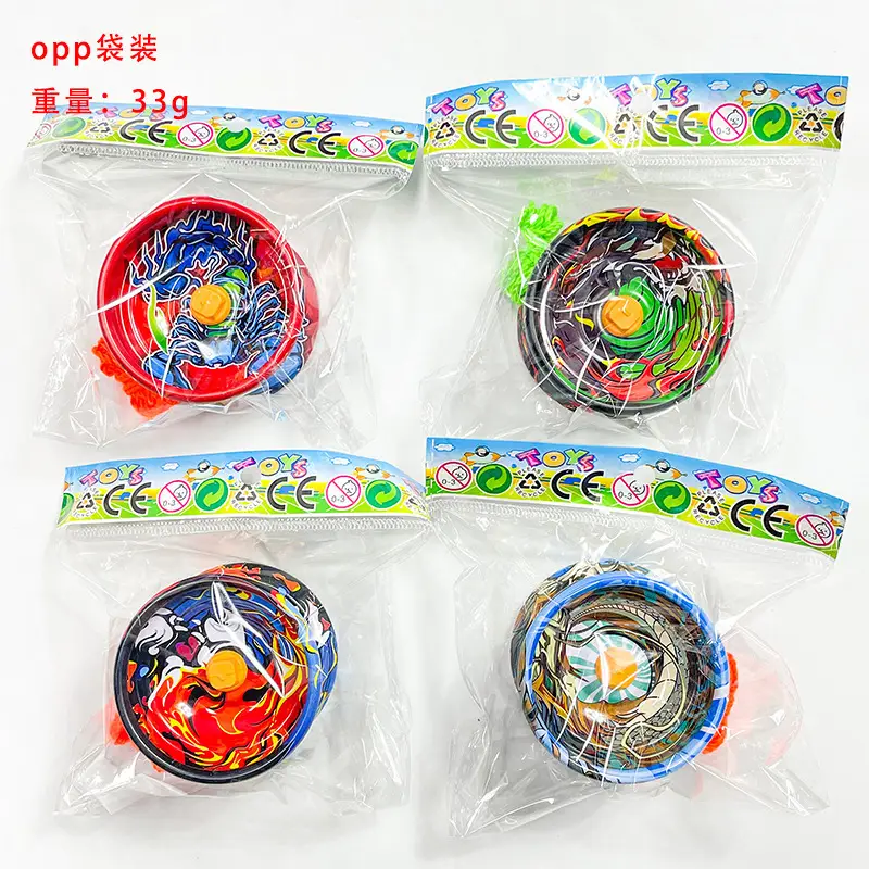 Cross-Border Alloy Yo-Yo Ball for Children, Metal Yoyo Ball, Spinning Fancy Entry-Level Educational Competitive Toy for Little Boys — feature 8