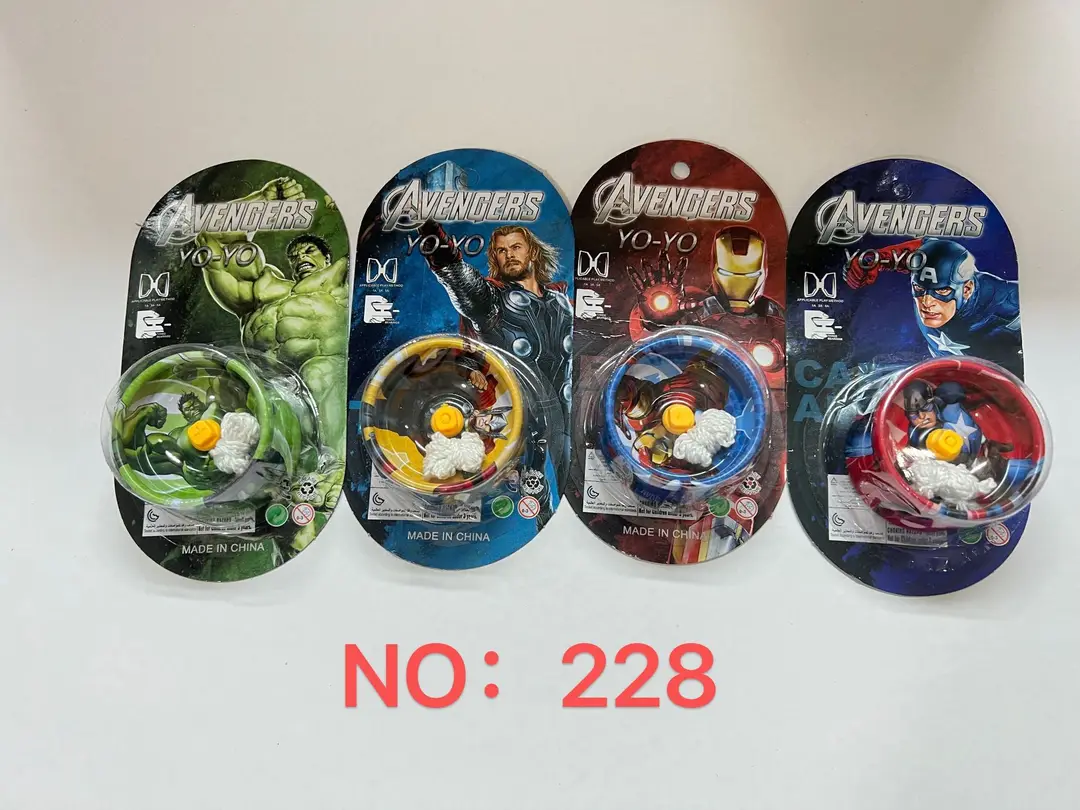 Cross-Border Alloy Yo-Yo Ball for Children, Metal Yoyo Ball, Spinning Fancy Entry-Level Educational Competitive Toy for Little Boys
