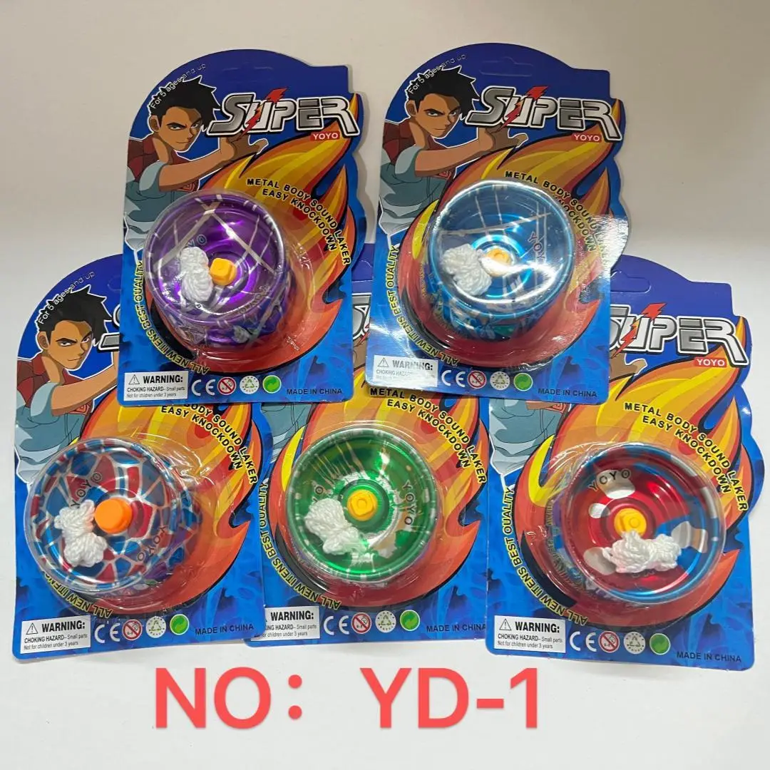 Cross-Border Alloy Yo-Yo Ball for Children, Metal Yoyo Ball, Spinning Fancy Entry-Level Educational Competitive Toy for Little Boys
