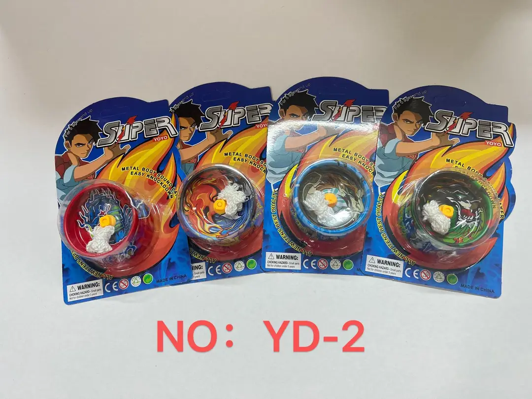 Cross-Border Alloy Yo-Yo Ball for Children, Metal Yoyo Ball, Spinning Fancy Entry-Level Educational Competitive Toy for Little Boys