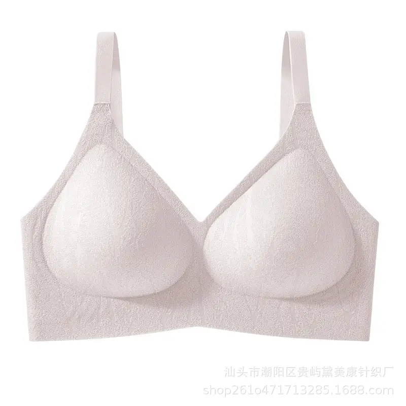 Spring and Summer Jelly Soft Support Lifting Bra, Seamless, Soft and Skin-Friendly, Small Chest Gathering, Side Breast Reduction, Wireless Bra
