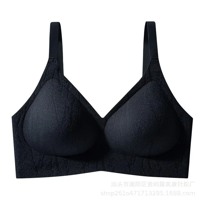 Spring and Summer Jelly Soft Support Lifting Bra, Seamless, Soft and Skin-Friendly, Small Chest Gathering, Side Breast Reduction, Wireless Bra