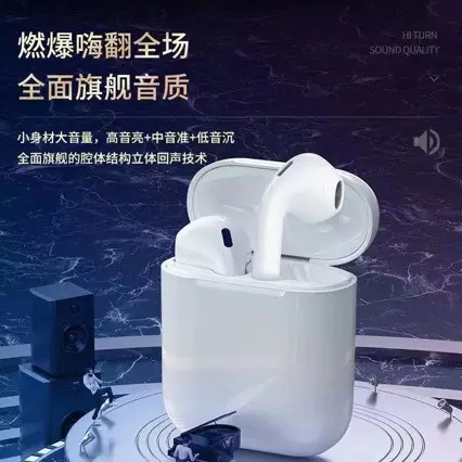 True Wireless Bluetooth Earphones with Full Features, I12 Top-Of-The-Line High-Quality Sound, Noise Reduction, Sound Isolation, In-Ear Wireless Bluetooth Earbuds — feature 5